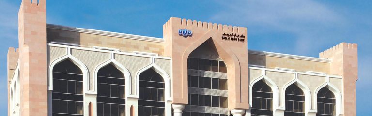 Finastra to handle total digital retail platform for Oman Arab Bank