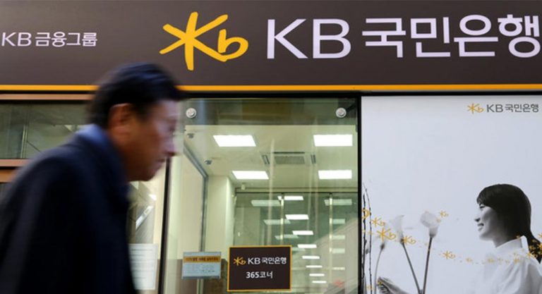 P2P payments and messaging with above-industry-standard security : Korea’s KB Kookmin Bank’s latest