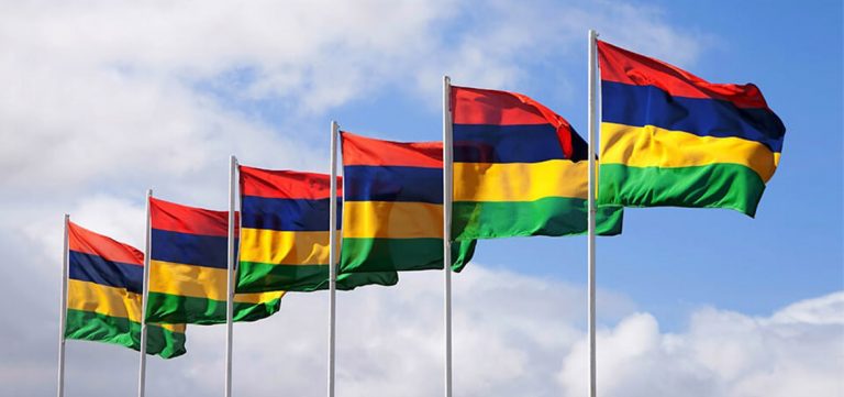 Mauritius Prepares to Establish Sovereign Fintech Fund