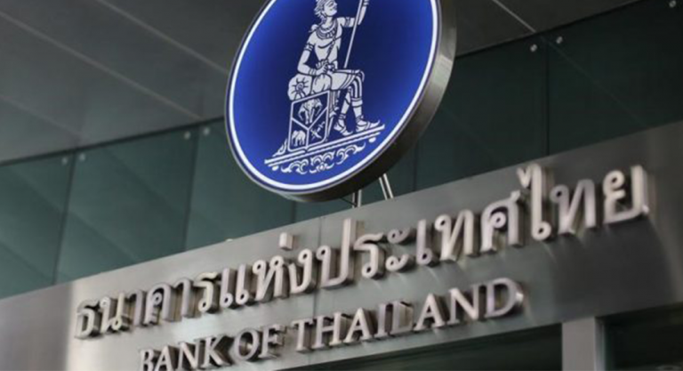 Thai Central Bank’s digital currency for inter-bank settlement