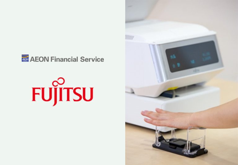 Palm vein biometric payments; Aeon and Fujitsu team up