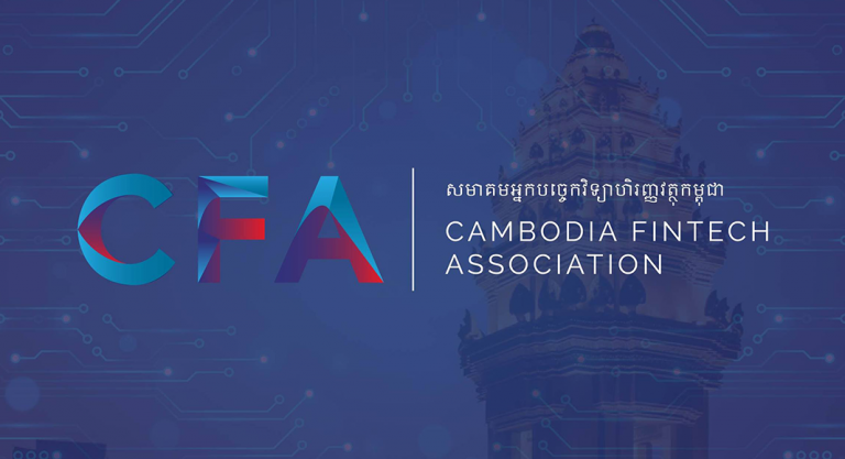 Cambodia sets up fintech association