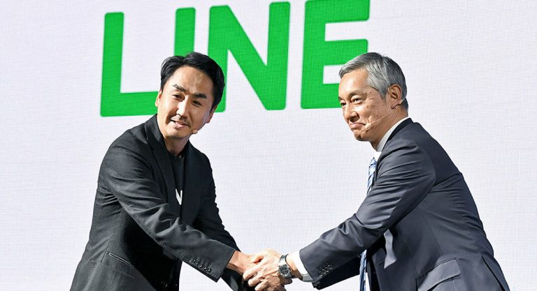 Line and Mizuho teams up for a new mobile bank in Japan
