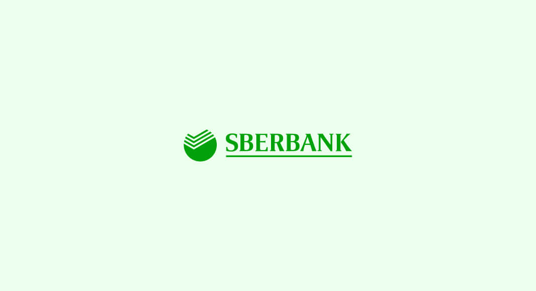 Bisness sberbank. КСО Сбербанк. Сбербанк Венгрия. ООО Сбербанк. Sber бизнес софт логотип.