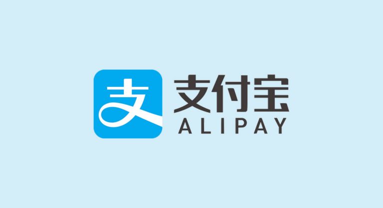 Alipay receives second European e-money license ahead of Brexit